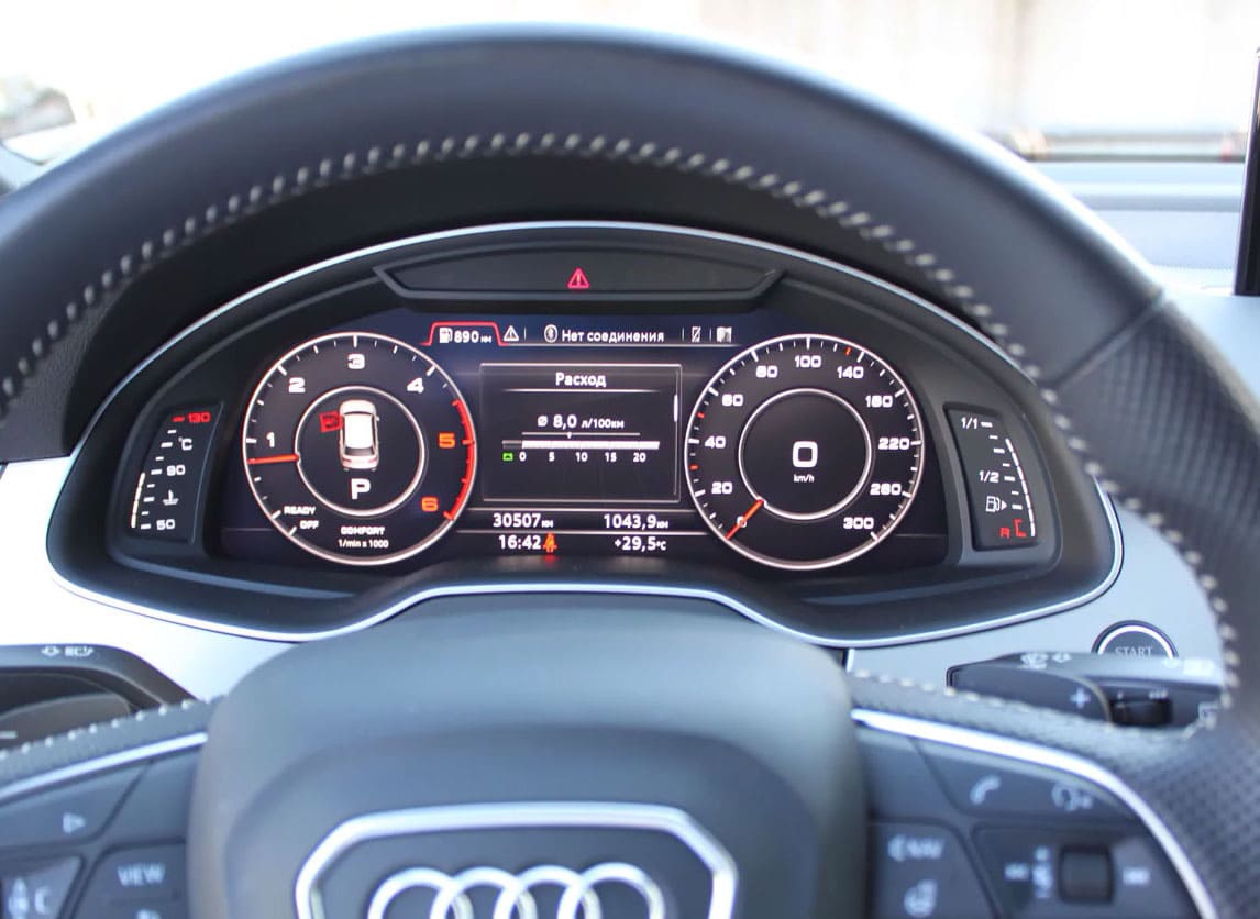 Разблокировка руля Audi